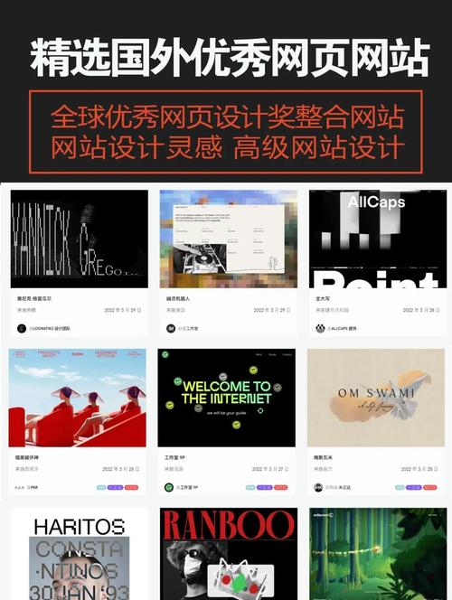 网站搭建必看,网站搭建必看,核心要点有哪些?-图1 网站搭建必看,网站搭建必看,核心要点有哪些?-图1