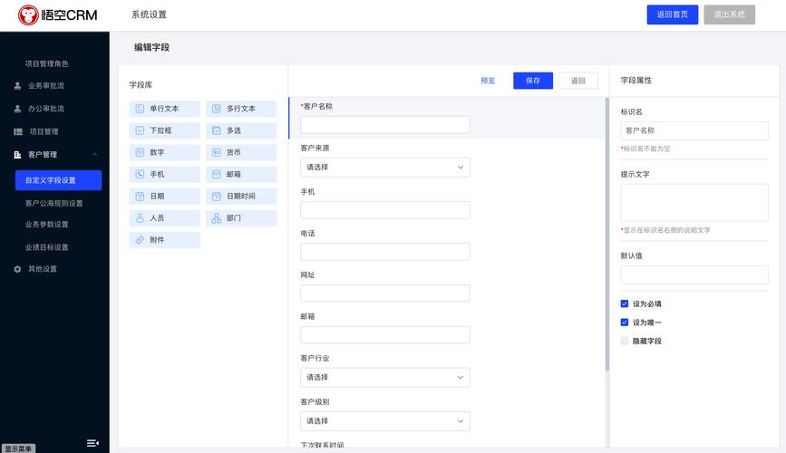 如何检测系统是否支持php短标记,系统是否支持PHP短标记如何检测?-图2 如何检测系统是否支持php短标记,系统是否支持PHP短标记如何检测?-图2