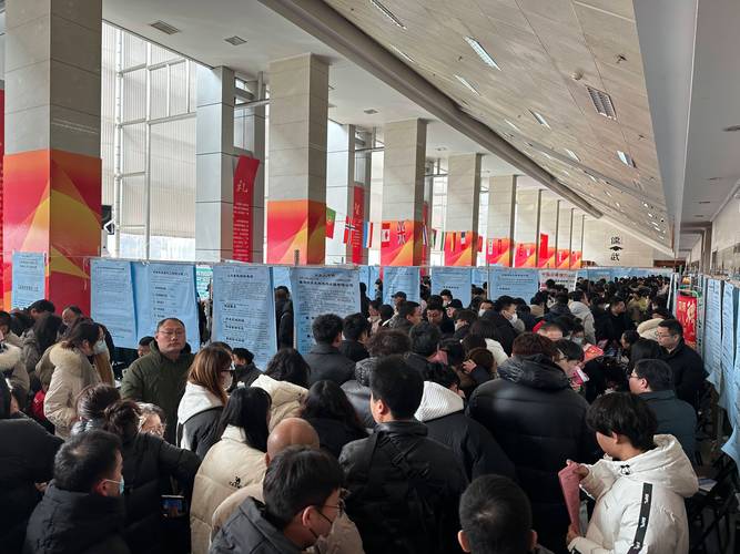 oracle 济南招聘,济南Oracle招聘有何具体要求?-图3 oracle 济南招聘,济南Oracle招聘有何具体要求?-图3