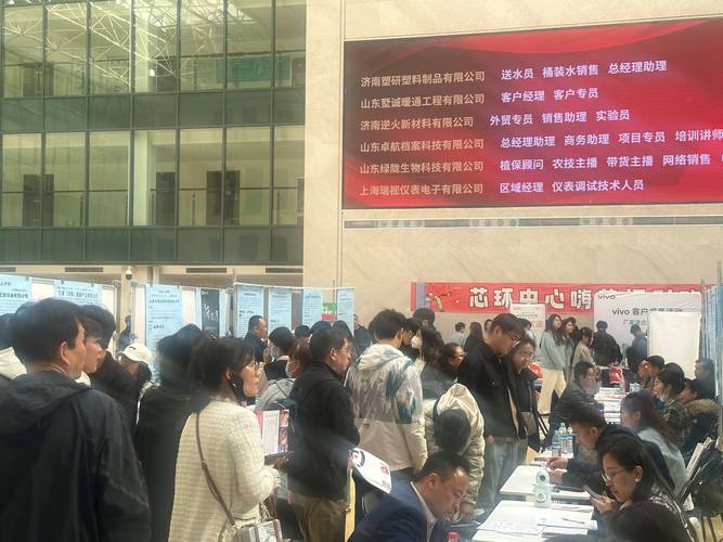 oracle 济南招聘,济南Oracle招聘有何具体要求?-图1 oracle 济南招聘,济南Oracle招聘有何具体要求?-图1