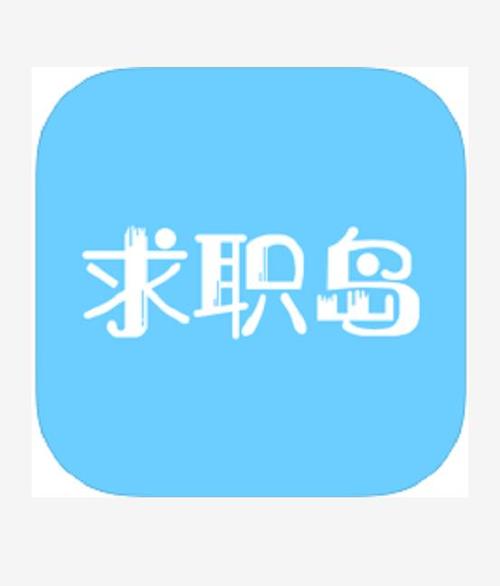 柠檬岛 招聘，柠檬岛招聘，有何岗位与要求？-图3