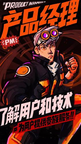 oppo 招聘动画,OPPO招聘动画藏着什么玄机?-图1 oppo 招聘动画,OPPO招聘动画藏着什么玄机?-图1