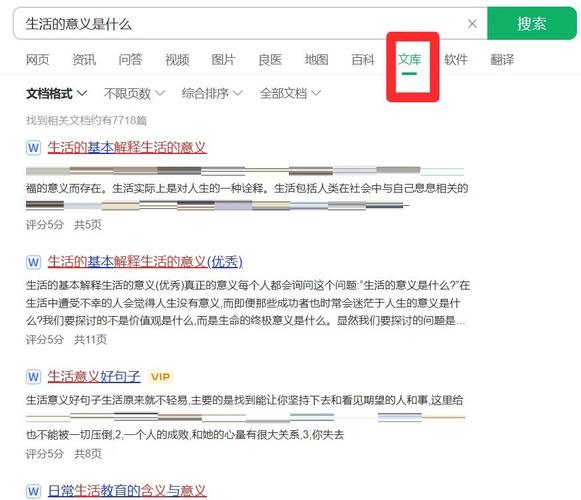如何用js防止文章被直接复制,JS如何防文章复制?-图1 如何用js防止文章被直接复制,JS如何防文章复制?-图1