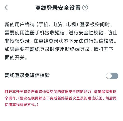 如何查看服务器登陆ip,服务器登录IP在哪查看?-图2 如何查看服务器登陆ip,服务器登录IP在哪查看?-图2