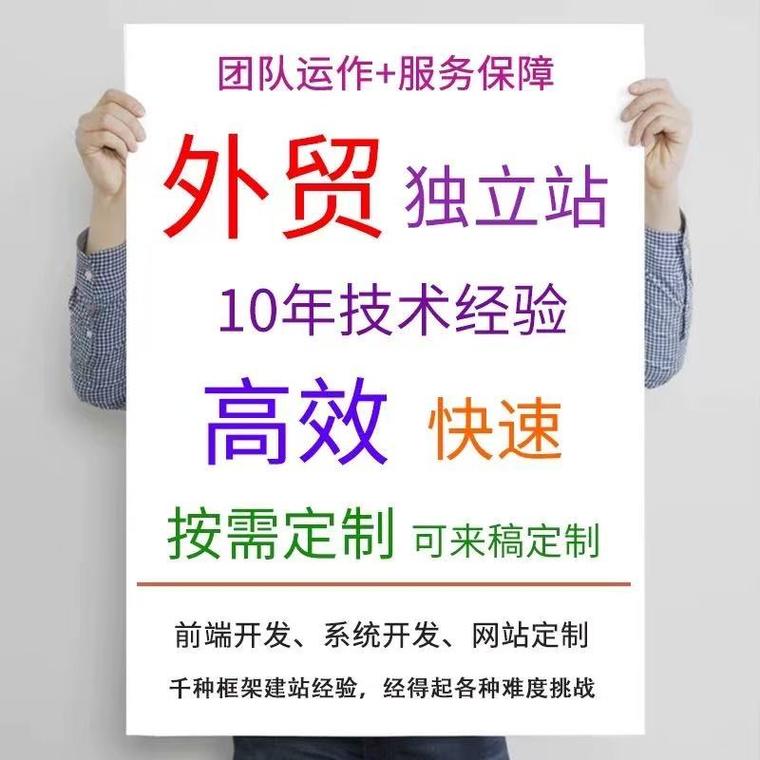 论坛搭建 备案,论坛搭建后必须备案吗?-图3 论坛搭建 备案,论坛搭建后必须备案吗?-图3