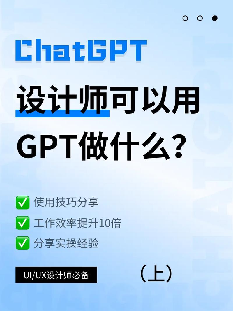 如何让设计部更有效率，设计部如何高效协作提升效率？-图1