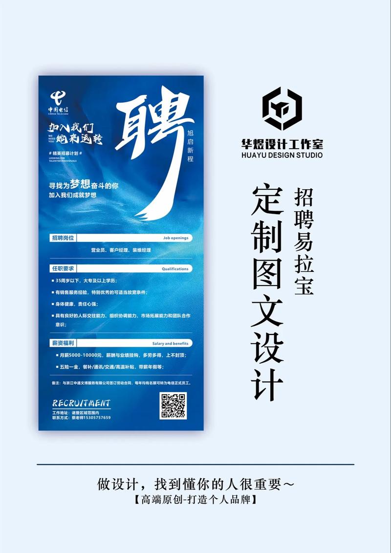 易构招聘,易构招聘,什么岗位最缺人?-图3 易构招聘,易构招聘,什么岗位最缺人?-图3