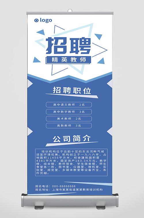 易构招聘,易构招聘,什么岗位最缺人?-图1 易构招聘,易构招聘,什么岗位最缺人?-图1