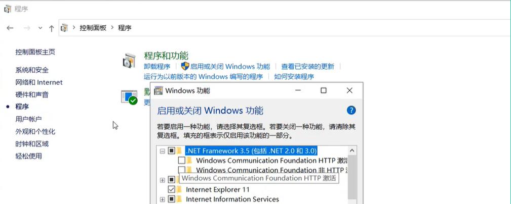 如何拒绝客户net 30 天的 外贸,如何拒绝客户外贸Net 30天付款要求?-图2 如何拒绝客户net 30 天的 外贸,如何拒绝客户外贸Net 30天付款要求?-图2