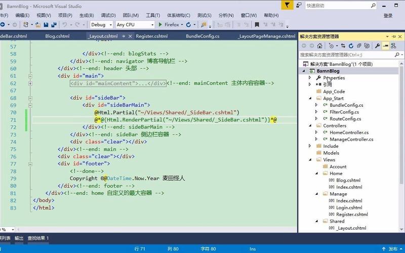 asp.net如何实现验证码，ASP.NET验证码实现方法有哪些？-图2