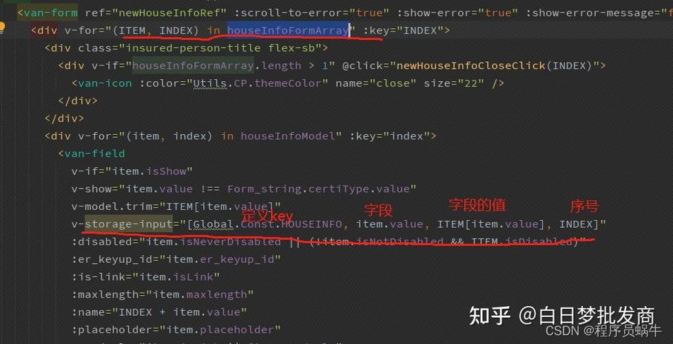js如何实现漂亮的显示隐藏效果,JS如何实现漂亮的显示隐藏效果?-图1 js如何实现漂亮的显示隐藏效果,JS如何实现漂亮的显示隐藏效果?-图1