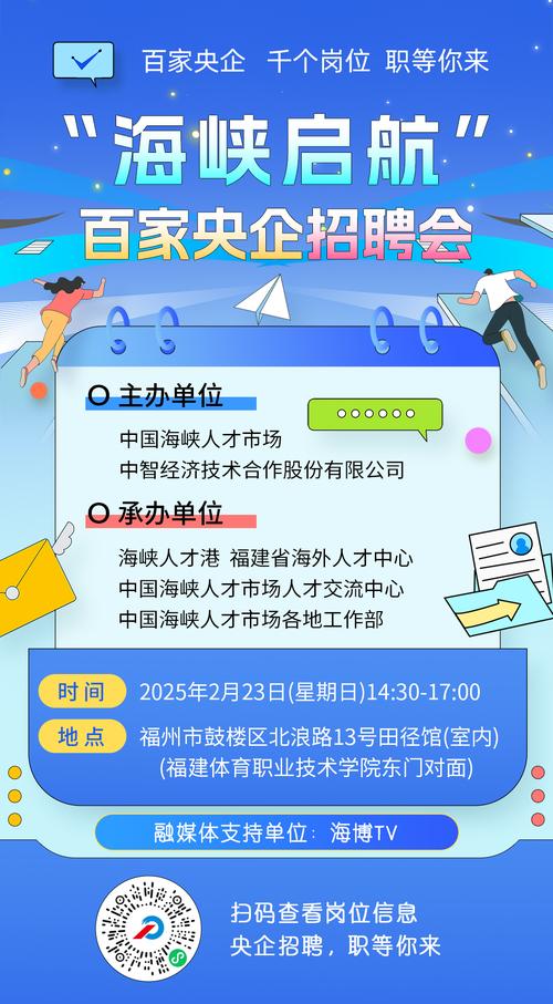 论坛 招聘版主,论坛招聘版主,如何申请?-图3 论坛 招聘版主,论坛招聘版主,如何申请?-图3
