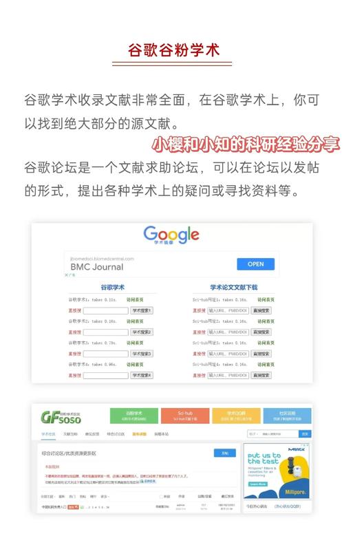 如何在网上做英文网站,如何快速搭建一个英文网站?-图3 如何在网上做英文网站,如何快速搭建一个英文网站?-图3