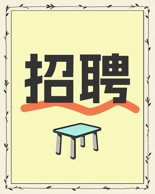 new egg招聘,New Egg招聘什么岗位?要求有哪些?-图2 new egg招聘,New Egg招聘什么岗位?要求有哪些?-图2