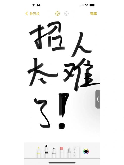 招聘有多难,招聘为何越来越难?-图1 招聘有多难,招聘为何越来越难?-图1