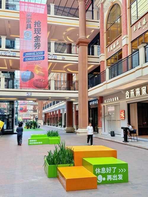 顺义商城搭建,顺义商城如何高效搭建?-图2 顺义商城搭建,顺义商城如何高效搭建?-图2
