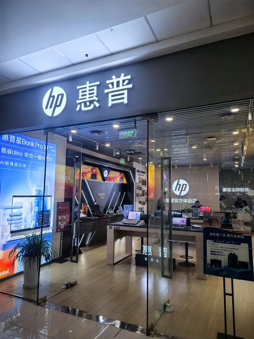 惠普招聘2018,惠普2018招聘,具体岗位和要求是什么?-图1 惠普招聘2018,惠普2018招聘,具体岗位和要求是什么?-图1