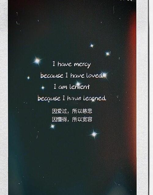 ps如何做星空文字图片,PS星空文字怎么做?-图1 ps如何做星空文字图片,PS星空文字怎么做?-图1