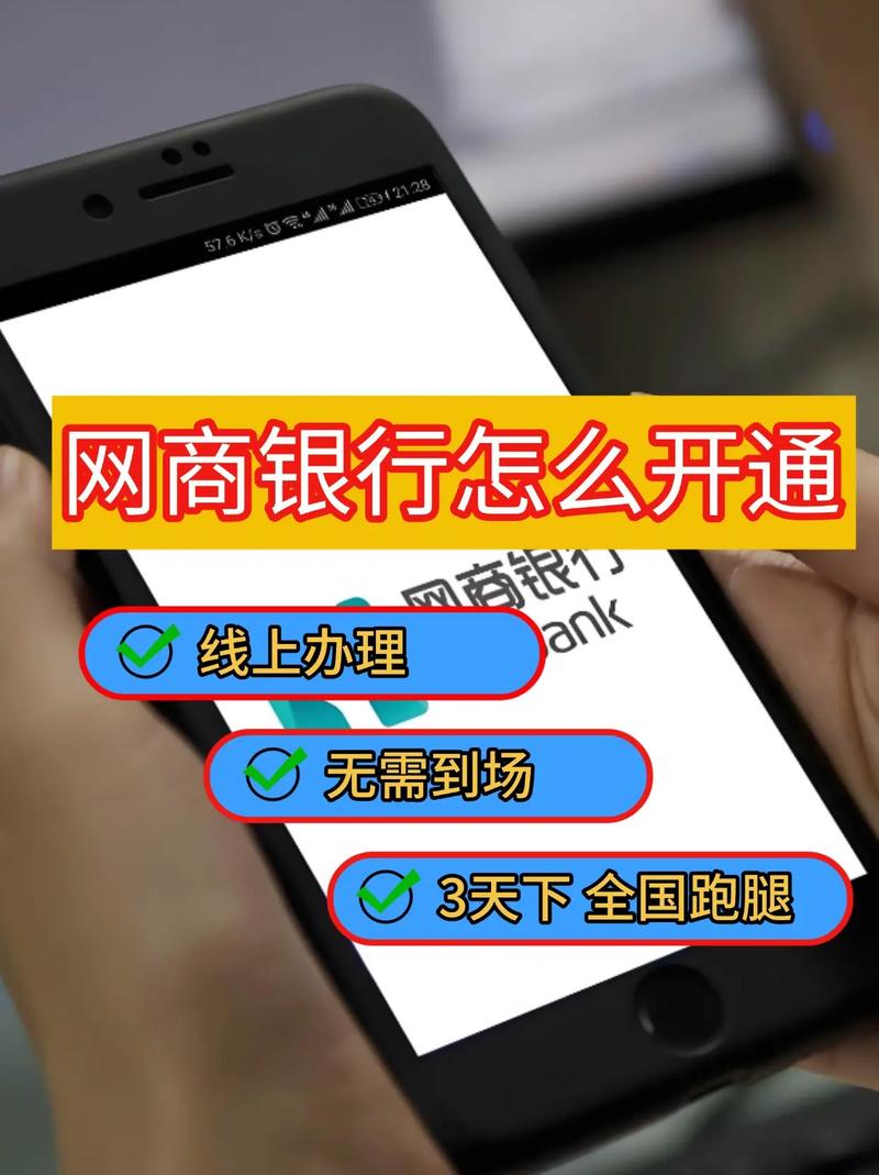 外行如何进入网络公司,外行如何零门槛进入网络公司?-图1 外行如何进入网络公司,外行如何零门槛进入网络公司?-图1