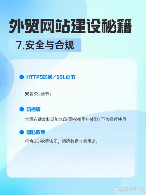 外行如何进入网络公司,外行如何零门槛进入网络公司?-图3 外行如何进入网络公司,外行如何零门槛进入网络公司?-图3