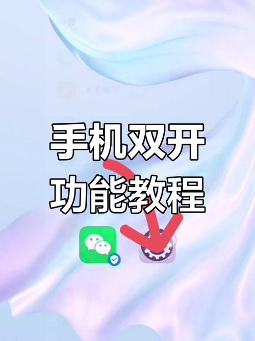 手机如何把微信信息制成wap,微信信息如何转成wap网页?-图2 手机如何把微信信息制成wap,微信信息如何转成wap网页?-图2
