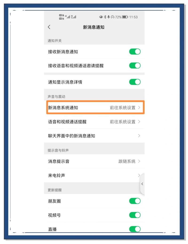 手机如何把微信信息制成wap,微信信息如何转成wap网页?-图3 手机如何把微信信息制成wap,微信信息如何转成wap网页?-图3
