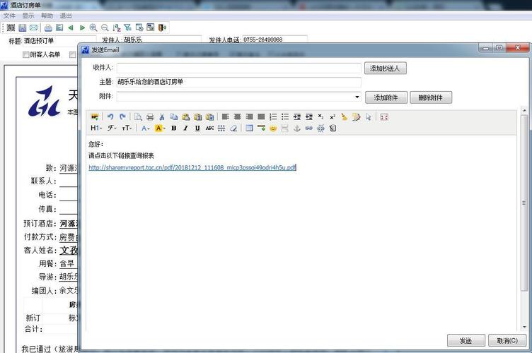 vps 搭建mail,VPS如何搭建邮件服务器?-图3 vps 搭建mail,VPS如何搭建邮件服务器?-图3