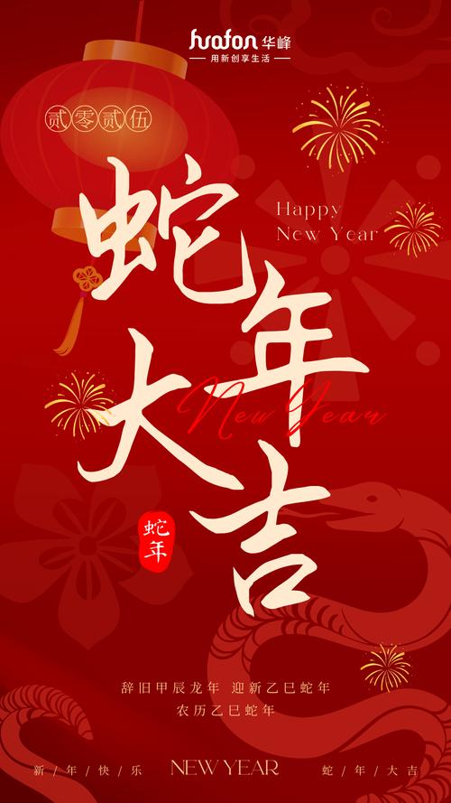 新年招聘信息,新年招聘有哪些热门岗位与薪资?-图3 新年招聘信息,新年招聘有哪些热门岗位与薪资?-图3