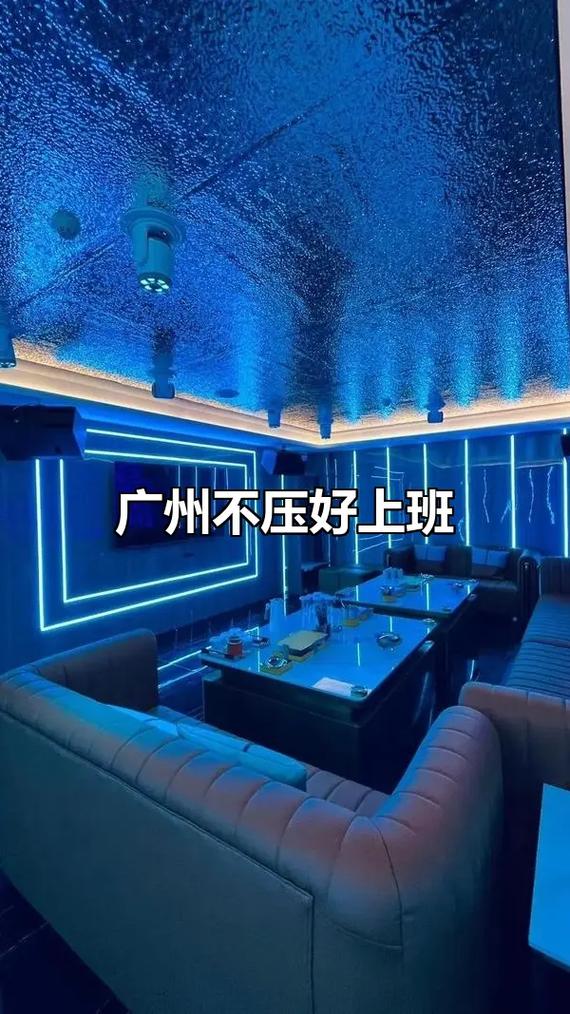 招聘 dpdk 广州,广州招聘DPDK,具体要求是什么?-图2 招聘 dpdk 广州,广州招聘DPDK,具体要求是什么?-图2