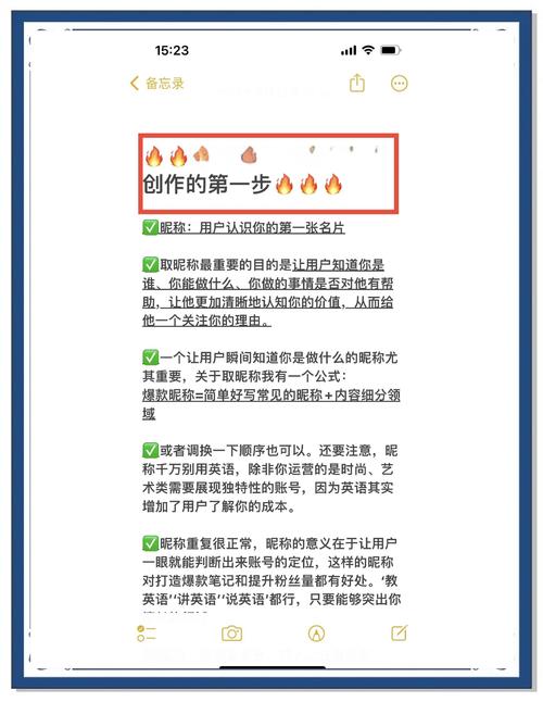 如何修改百度网站图片,百度网站图片怎么修改?-图3 如何修改百度网站图片,百度网站图片怎么修改?-图3