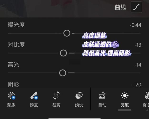 如何将网页的颜色调暗,网页颜色如何快速调暗?-图2 如何将网页的颜色调暗,网页颜色如何快速调暗?-图2