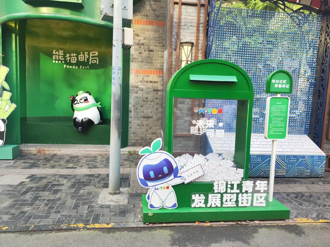 mx邮局搭建,mx邮局如何搭建?-图2 mx邮局搭建,mx邮局如何搭建?-图2