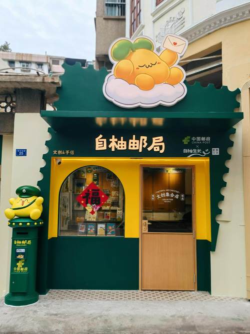 mx邮局搭建,mx邮局如何搭建?-图1 mx邮局搭建,mx邮局如何搭建?-图1