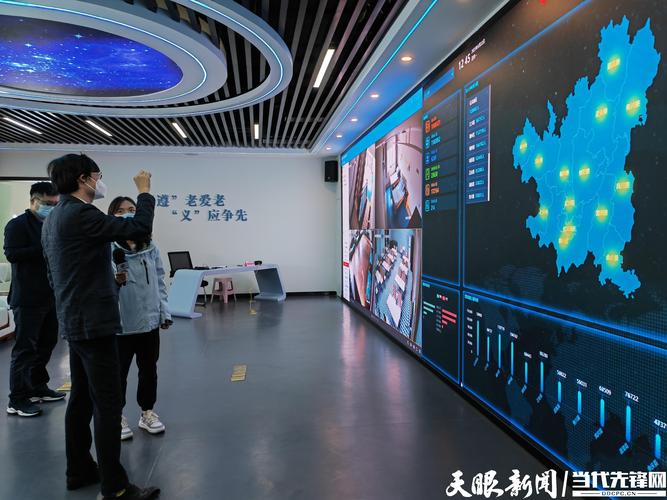 遵义网站搭建,遵义网站搭建要多少钱?-图1 遵义网站搭建,遵义网站搭建要多少钱?-图1
