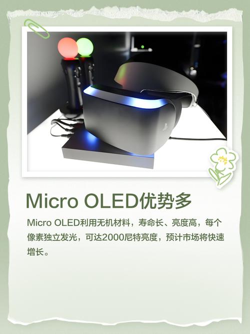 micro data 招聘，Micro Data招聘，岗位详情如何？-图3