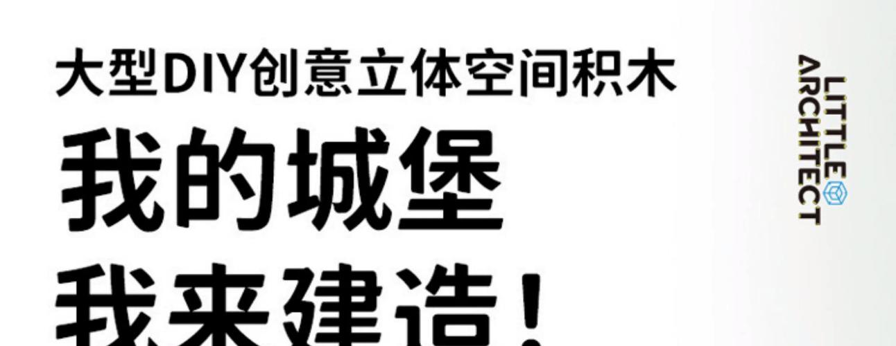 搭建方法字体,搭建方法字体有哪些具体步骤?-图2 搭建方法字体,搭建方法字体有哪些具体步骤?-图2