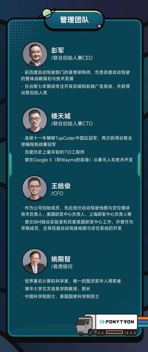 mars app招聘,Mars App招聘什么岗位?要求有哪些?-图3 mars app招聘,Mars App招聘什么岗位?要求有哪些?-图3