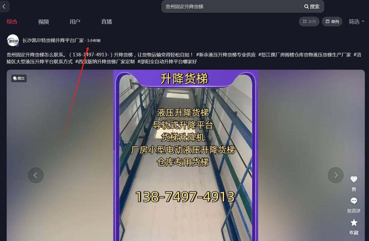 如何得到高质量的外链,如何获取高质量外链?-图3 如何得到高质量的外链,如何获取高质量外链?-图3