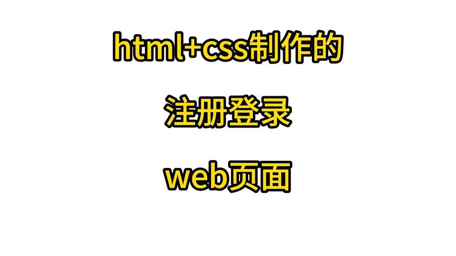 .net如何在别的机器上注册com，NET如何跨机器注册COM组件？-图3
