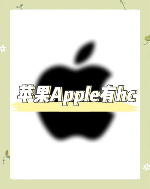 apple genius招聘,Apple Genius招聘门槛高吗?-图1 apple genius招聘,Apple Genius招聘门槛高吗?-图1