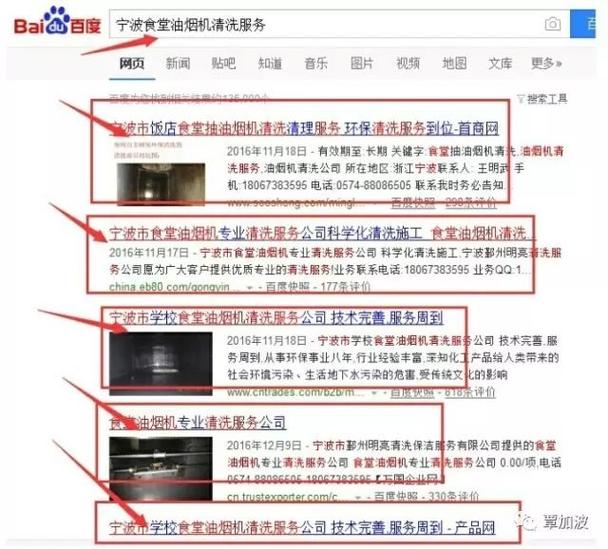 如何选择好的长尾关键词,如何精准选对长尾关键词?-图2 如何选择好的长尾关键词,如何精准选对长尾关键词?-图2