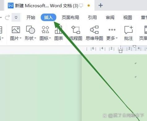 wps如何将手动编号批量删除,WPS如何批量删除手动编号?-图1 wps如何将手动编号批量删除,WPS如何批量删除手动编号?-图1