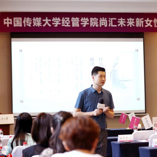 网站搭建教授,网站搭建教授,如何快速建站?-图3 网站搭建教授,网站搭建教授,如何快速建站?-图3