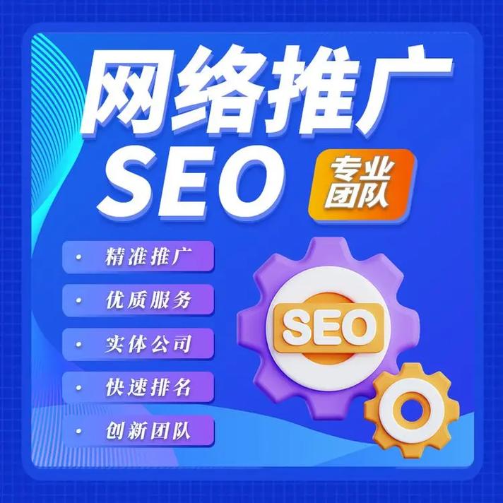 竞价网站搭建,竞价网站搭建如何快速提升效果?-图2 竞价网站搭建,竞价网站搭建如何快速提升效果?-图2