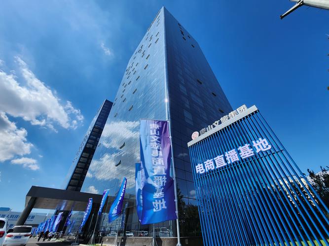 唐山网络搭建，唐山网络搭建如何高效实现？-图2