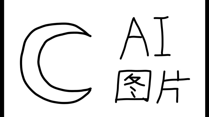 ps如何做出月牙蒙版，月牙蒙版在PS中怎么做？-图3
