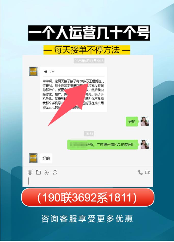 鲁山网站搭建，鲁山网站搭建，费用与周期是多少？-图1