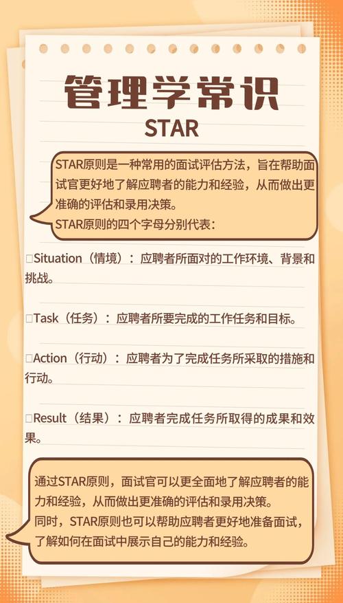 starfall如何一个账户多人用,Starfall一账户多人用可行?共享方法是什么?-图2 starfall如何一个账户多人用,Starfall一账户多人用可行?共享方法是什么?-图2