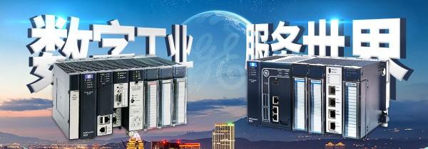 ge plc招聘,GE PLC招聘,有哪些岗位要求?-图3 ge plc招聘,GE PLC招聘,有哪些岗位要求?-图3