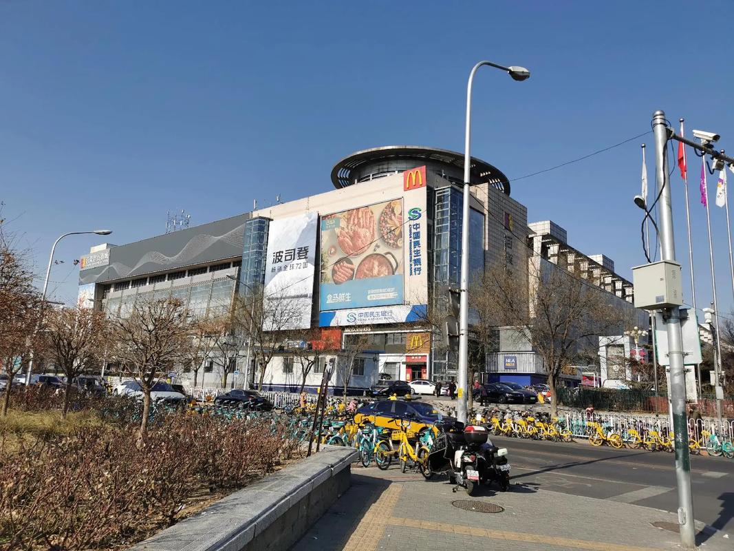东城商城搭建,东城商城搭建如何高效落地?-图1 东城商城搭建,东城商城搭建如何高效落地?-图1